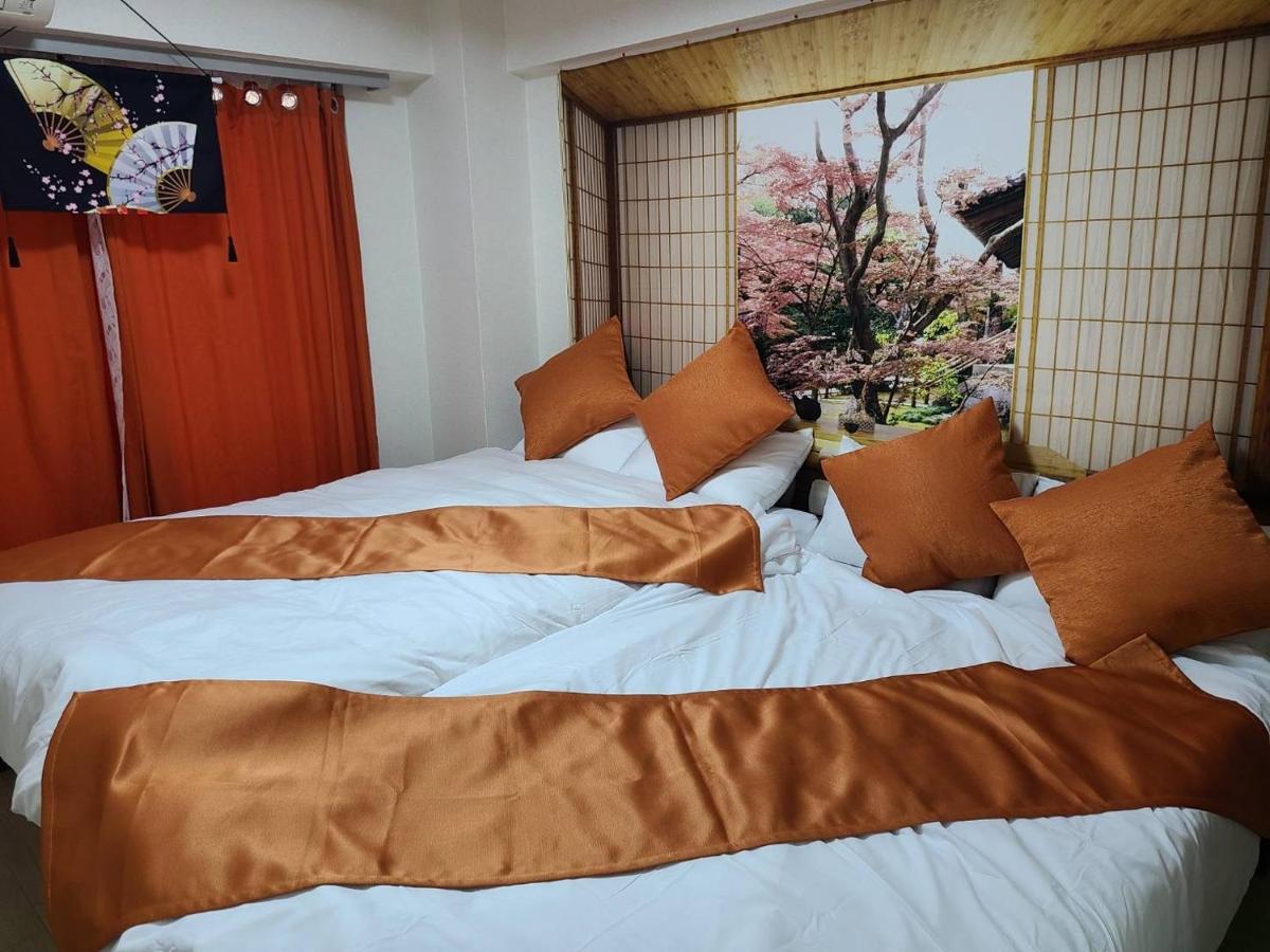 Apartament 健ハウス Healthy House Tokio Zewnętrze zdjęcie