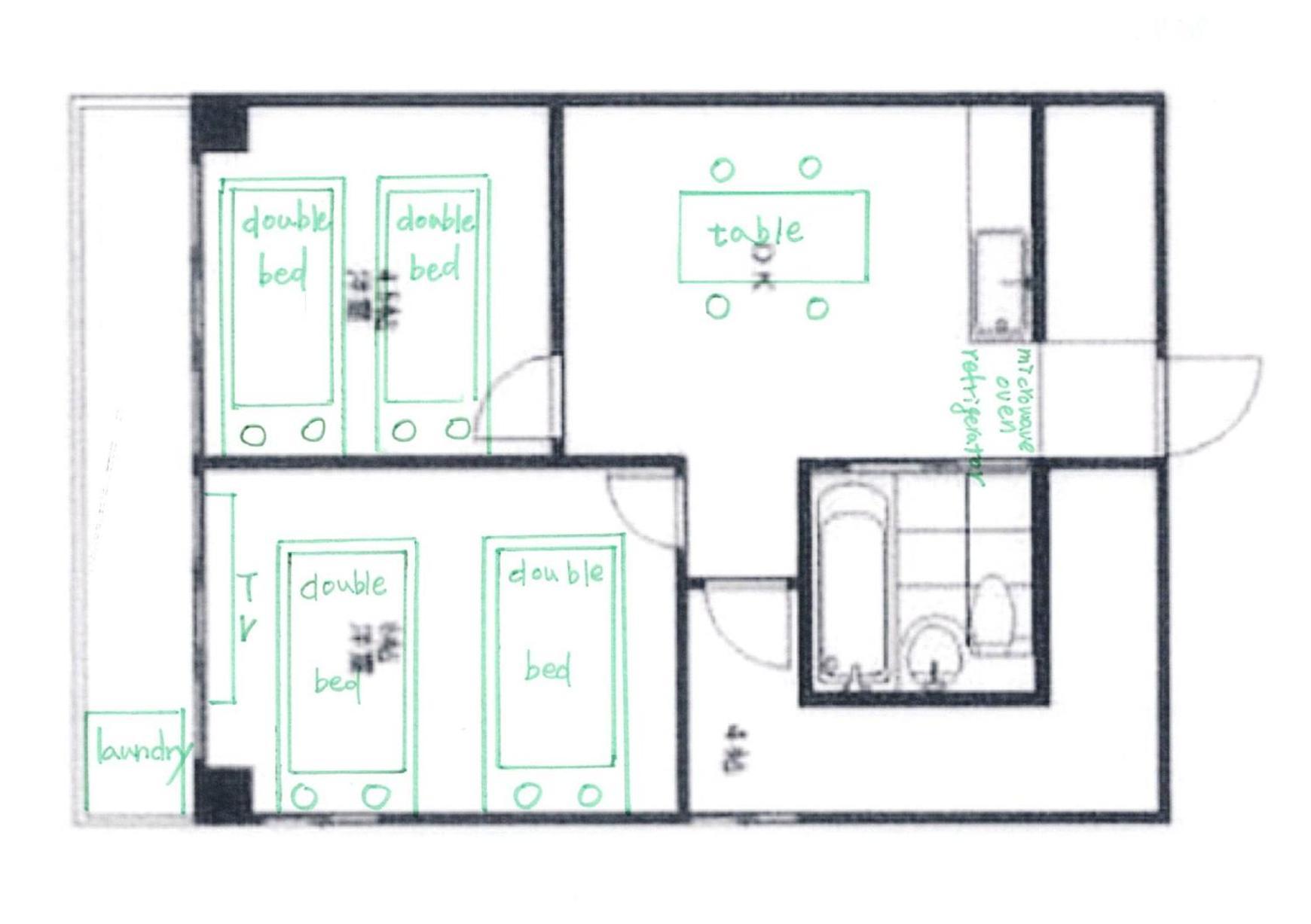 Apartament 健ハウス Healthy House Tokio Zewnętrze zdjęcie