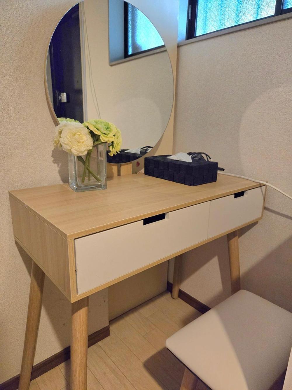 Apartament 健ハウス Healthy House Tokio Zewnętrze zdjęcie